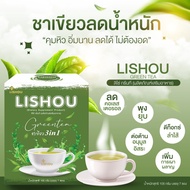 ใหม่  LISHOU GREEN TEA ลิโซ่รสชาเขียวสูตรเข้มข้น เผาผลาญไว คุมหิว อิ่มนาน ลดน้ำหนัก 7 ซอง