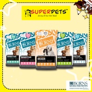 🐶 Burns - Sensitive and Hypoallergenic Dog Dry Food (2kg / 6kg)