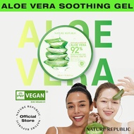 Nature Republic Aloe Vera 92% Soothing &amp; Moisture Gel 300ml*4pcs - Moisturizer for Normal Skin