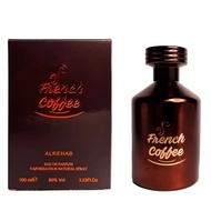 French Coffee AlRehab Perfume women Crown Choco French Coffee Perfume Al Rehab 50 ml Vanilla  100ml 