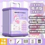 ของแท้ Sanrio Yimi กระปุกออมสิน ลาย Kuromi Cinnamoroll My Melody สําหรับเด็ก