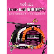 Ernie Ball Electric Guitar Connection Cable Electric Case Guitar Audio Cable Musical Instrument Nois