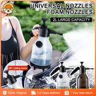 Car wash foam sprayer manual air pressure sprayer booster car wash high pressure water sprayer