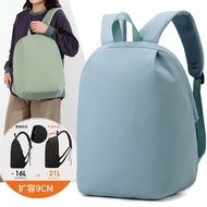 Backpack Large Capacity Expansion 21L College Student Commuter Travel Backpack