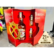 CHIVAS REGAL 12 YEARS OLD CNY 2026 GIFTSET