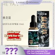 【MW】LM-EO025 HEYANYI Sage Scalp Synergy Essential Oil Comfort