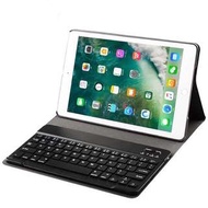 Ipad 藍芽鍵盤 保護套 Ipad Keyboard