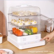 Electric Steamer Electric Steamer Steamer Fully Automatic Electric Steamer 110V-220V Multi-Voltage O