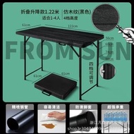 摺疊桌1.2米行動式戶外塑膠摺疊桌夜市擺攤摺疊桌子
