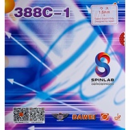 DAWEI 388 C-1 Sponge Dotted Table Tennis Ping Pong Rubber