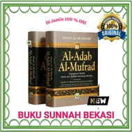 GRIYA Knowledge | 1 SET (2 Books) Al-Adab Al-Mufrad | Adabul Mufrad