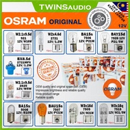 OSRAM Halogen Bulb 921/7507/7528/7506/7505/7515/2721/5008/2825/2721MFX 12V BULB