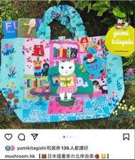 Yumi Kitagishi x Mushroom 手提袋