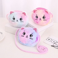 Tas Selempang Anak Bulu Cat Kucing Bulat Rainbow/Dompet Koin /Fashion / Impor / Viral /Tiktok