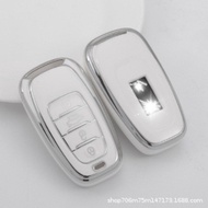 Suitable for 18-22 Red Flag h5TPU Silver Edge Key Shell All-Inclusive Silver Edge 4-Key Car Key Prot