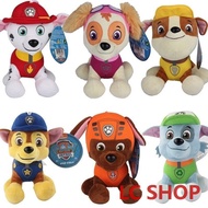 1pcs New 20cm Puppy Paw Patrol Dogs Plush Toys for Children Gift Brinquedos for Boy Girls 6 Dogs