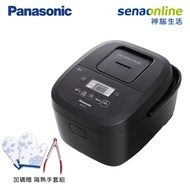 【廚電大賞】Panasonic六人份備長炭釜 炊飯器 IH電子鍋 SR-FE109