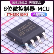 STM8S001J3M3TR STM8S001J3M3 SOP-8 8-Bit Microcontroller Flash Storage 16MHz/8KB