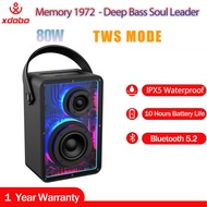 XDOBO 1972หน่วยความจำลำโพงลำโพงบลูทูธไร้สายเบสลึกโหมด TWS ลำโพงกันน้ำกลางแจ้งและในร่ม