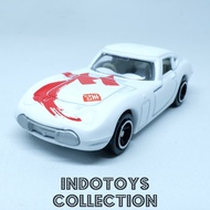 Tomica Kuji ~ Toyota 2000GT