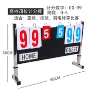 Counter Flip Counter Flip Score Board Score Board Game Board Score Board Score Table Tennis Score Ba