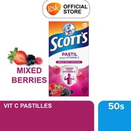 Scotts Vitamin C Gummies วิตามินซีสำหรับเด็ก 50เม็ด