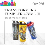 Transformers Tumbler Transformer Tupperware Favorite Boys' Drinking Bottle | Bottle 410 ML