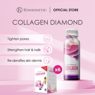 Kinohimitsu Collagen Diamond 5300 (1 Year Supply)