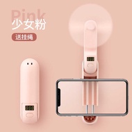 New Handheld Small Fan USB Charging Fan Stall Fan Large Capacity Small Fan Portable