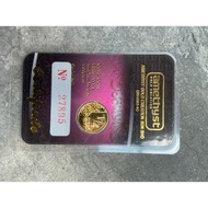 Dinar Gold Bar Amethyst 1/4 seal inside card