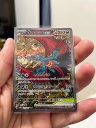 Pokemon EX 卡牌