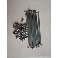 Front spokes, front toothpicks, ya Sirius Jupiter, genuine mechanical brakes, 99% new