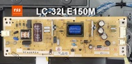 เพาเวอร์ ซัพพลาย SHARP LC-32LE150M LC-32LE155M LC-32LE155D2 มีจำนวน 5 ชุด
