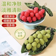 Soap In-Car Soap Whole String Hand-washing Handmade Soap Simulation Hand-woven Cold-made Soap Souven