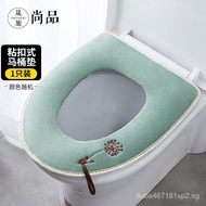 Shengmeishangpin Antibacterial Thickened Toilet Seat Cover Pad Winter Warm Toilet Seat Cover Toilet Washer Waterproof Toilet Seat Cover with Handle