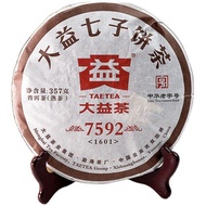TAETEA Puer 7592 Shu Puerh Tea Batch 1601 Dayi Ripe Puer Tea 357g