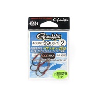 Gamakatsu 66499 Assist 59 Light Plain Assist Hooks Size 2 (5284)