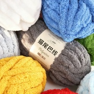 MY Mega Chunky Chenille Yarn (245g+-) 猫尾线 Chenille Yarn Crochet Yarn Chunky Yarn