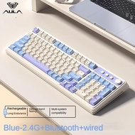 AULA S99 wireless the third mock examination mechanical keyboard RGB backlight color blocking mute k