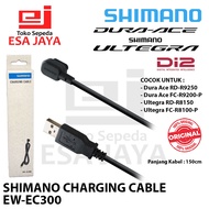 Shimano Charging Cable EW-EC300 Di2- Charger Cable Original Di2 Ultegra Dura-Ace 105