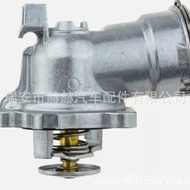 Coolant Suitable for G350 Constant Temperature 2M64E350A6422002315  Mercedes-Benz R300S400 Thermosta
