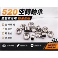 Four-Wheel Drive Hollow Bearing, 520 Full Ball Bearing, 620 Bearing, 2x5x2.5 MR52 Bearing Gear Beari