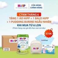 [Free Backpack & Pudding] Box of 6 cans of HiPP 4 Organic Combiotic Formula Milk Powder 800g