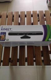 遊戲之心 XBOX360 體感應器 Kinect 體感器 9成9新