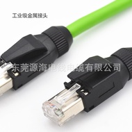 Yaskawa Electric M3Communication Line JZSP-CM3RR00-00P5-E JZSP-CM3RR00-A5-E Data Cable