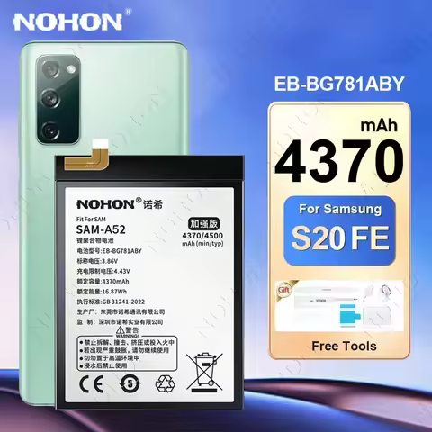 NOHON EB-BG781ABY Battery for Samsung Galaxy S20 FE 5G A52 A32 A54 A33 A50 S21 S22 S23 S24 Note20 10