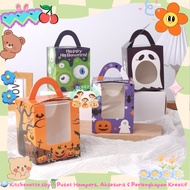 Halloween Gift Box Candy Box Marshmellow Halloween Cookies Box KS