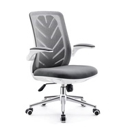 ST/📍Ergonomic Chair Comfortable Long-Sitting Office Chair Backrest Office Chair Student's Chair Lifting Swivel Chair Eng