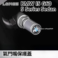 24-26 Style BMW BMW 5-Series i5 G60 Valve Cap Modified Tire Screw Valve Core Cover Modified Accessor