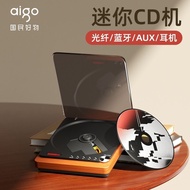 Aigo A1 Retro Cd Player Bluetooth Portable Small Cd Player Prenatal Education Early Education English Listening Album Dvd